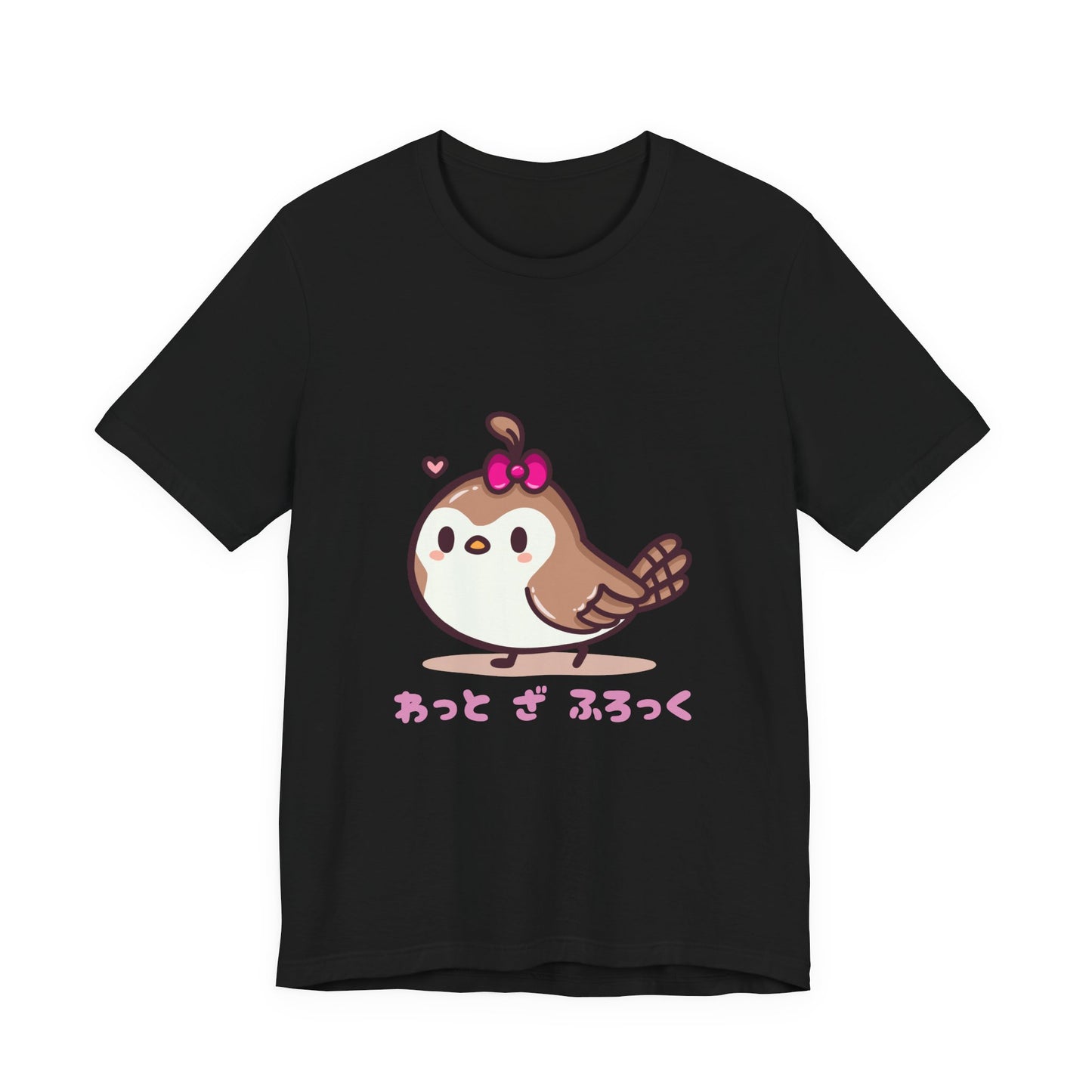 Cute Quail 'What The Flock' in Japanese T Shirt - Pink X Holic