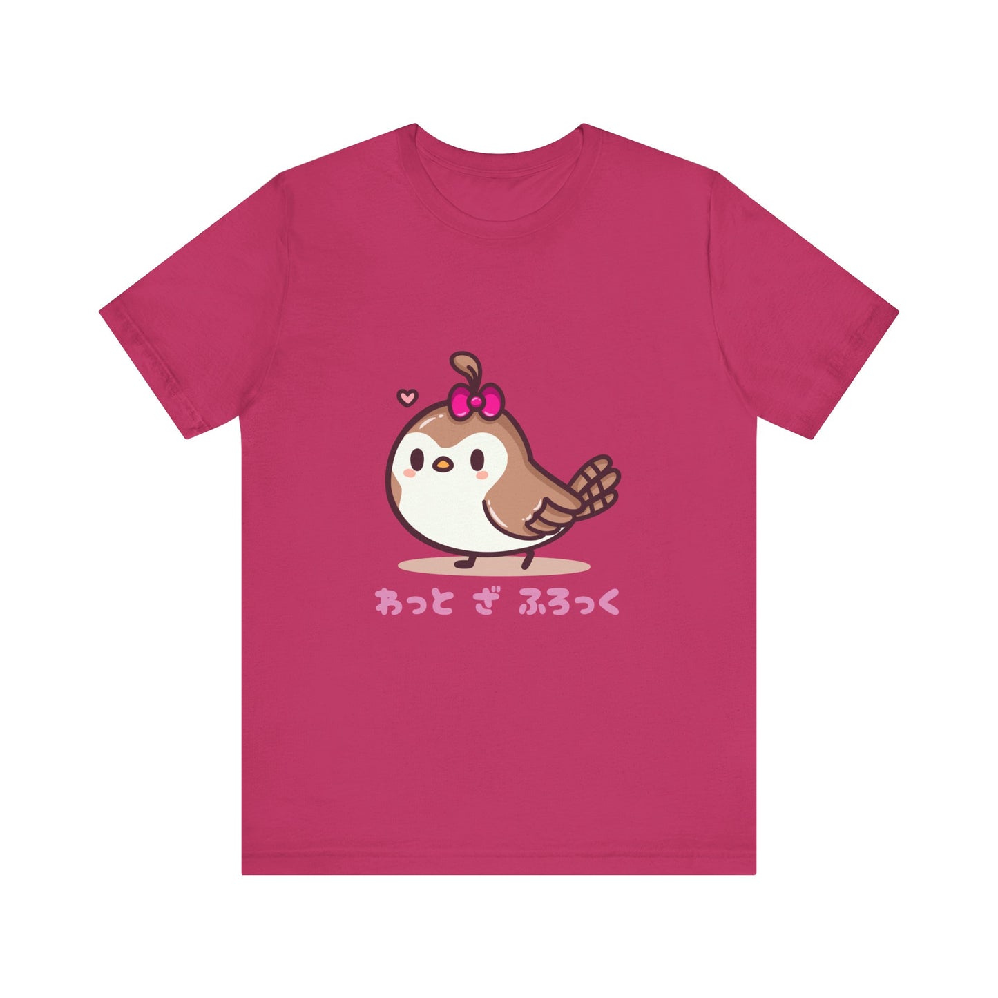 Cute Quail 'What The Flock' in Japanese T Shirt - Pink X Holic