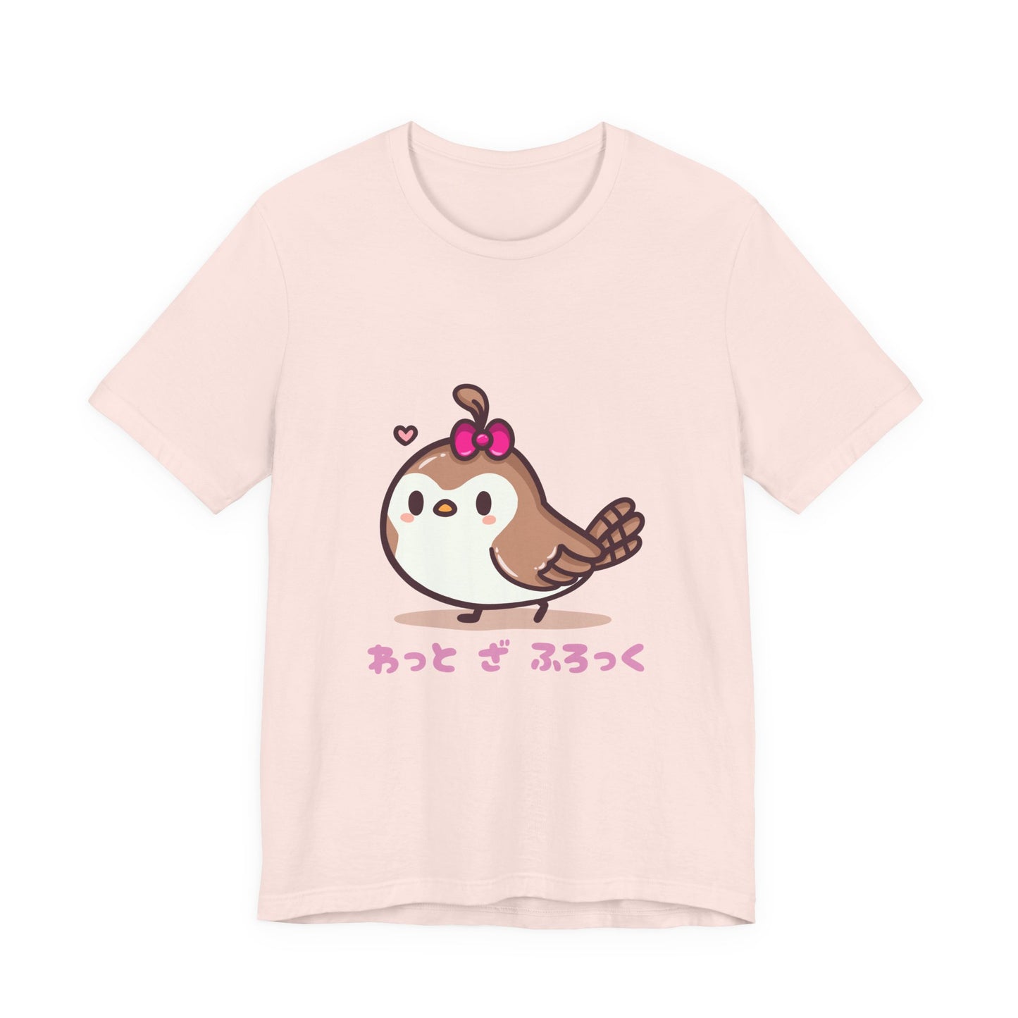 Cute Quail 'What The Flock' in Japanese T Shirt - Pink X Holic