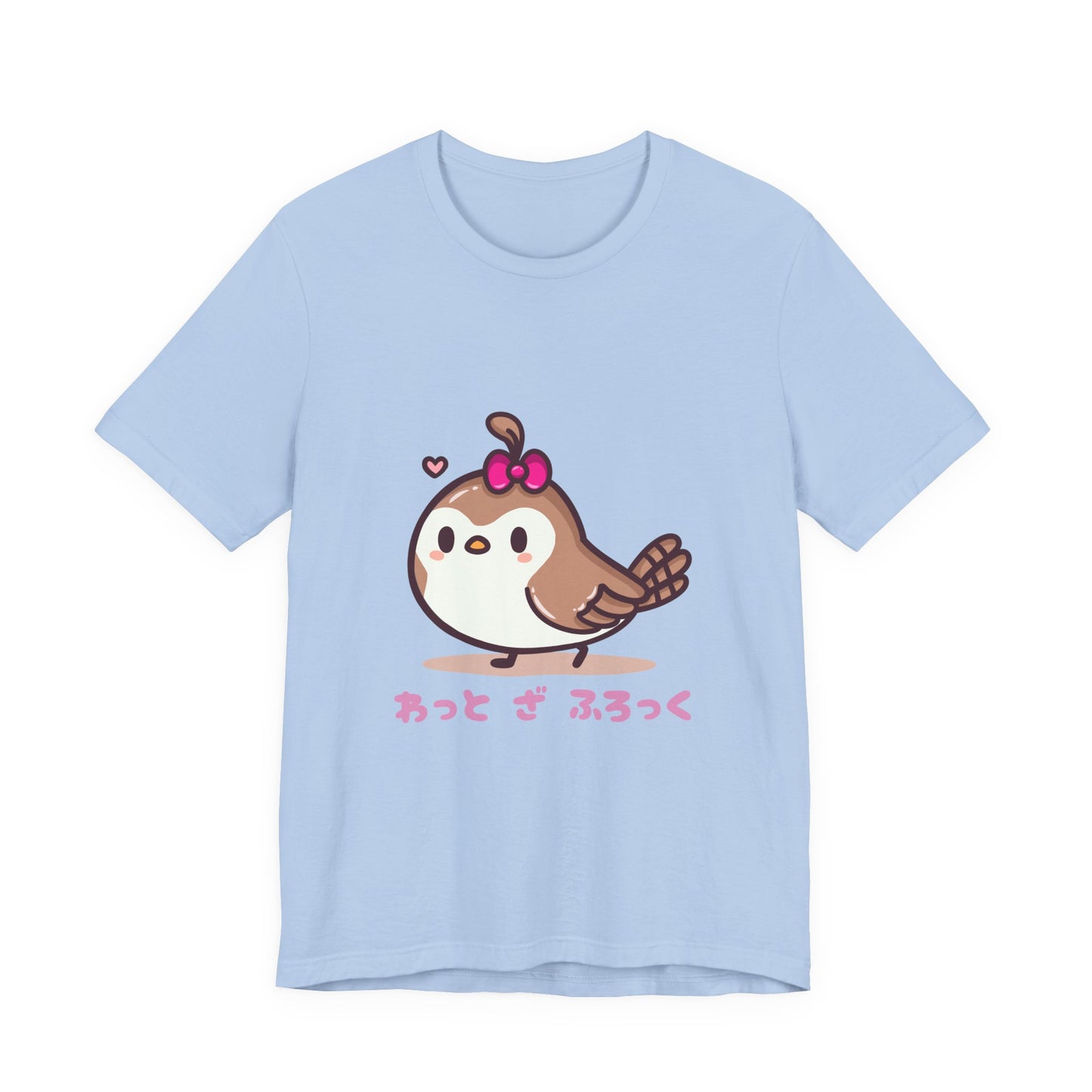 Cute Quail 'What The Flock' in Japanese T Shirt - Pink X Holic