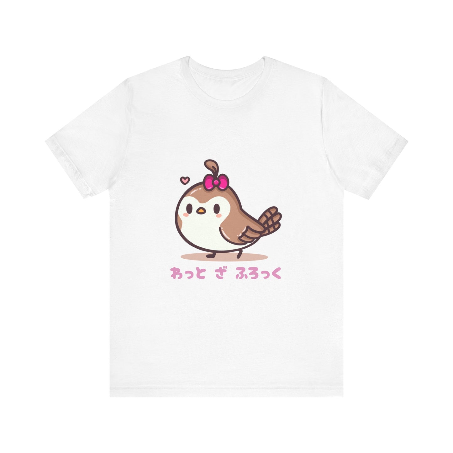 Cute Quail 'What The Flock' in Japanese T Shirt - Pink X Holic