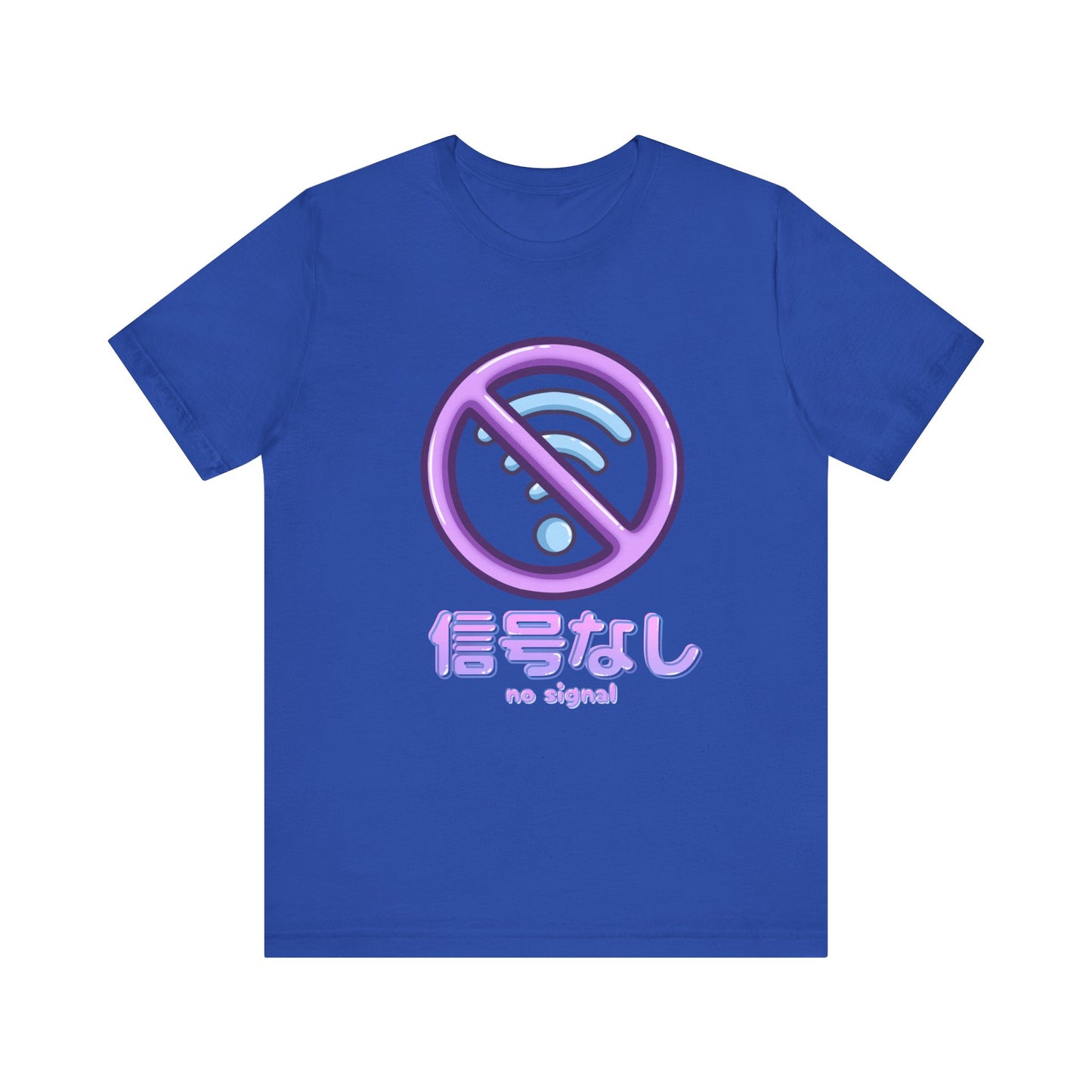 Cute No Signal Wifi T Shirt - Pink X Holic