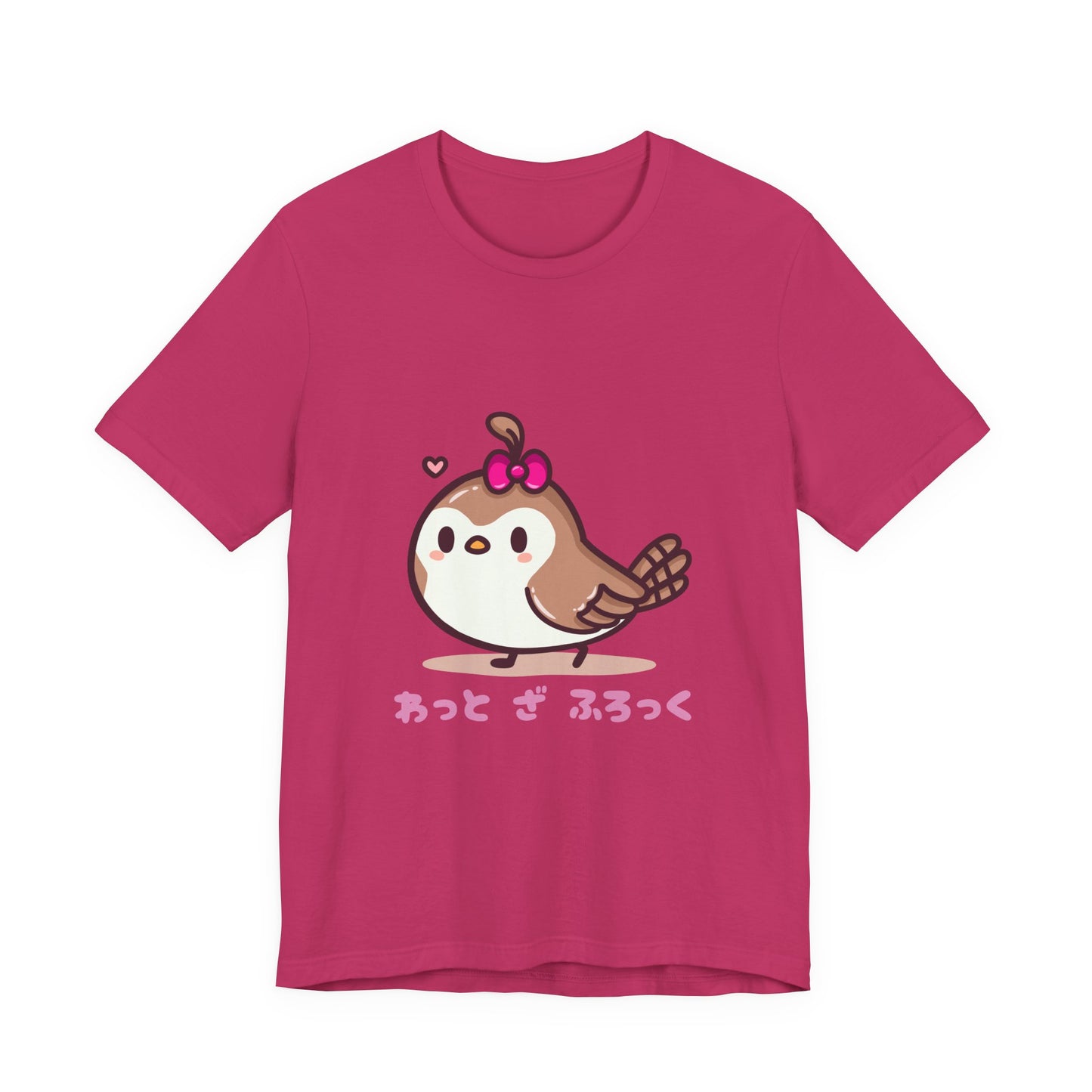 Cute Quail 'What The Flock' in Japanese T Shirt - Pink X Holic