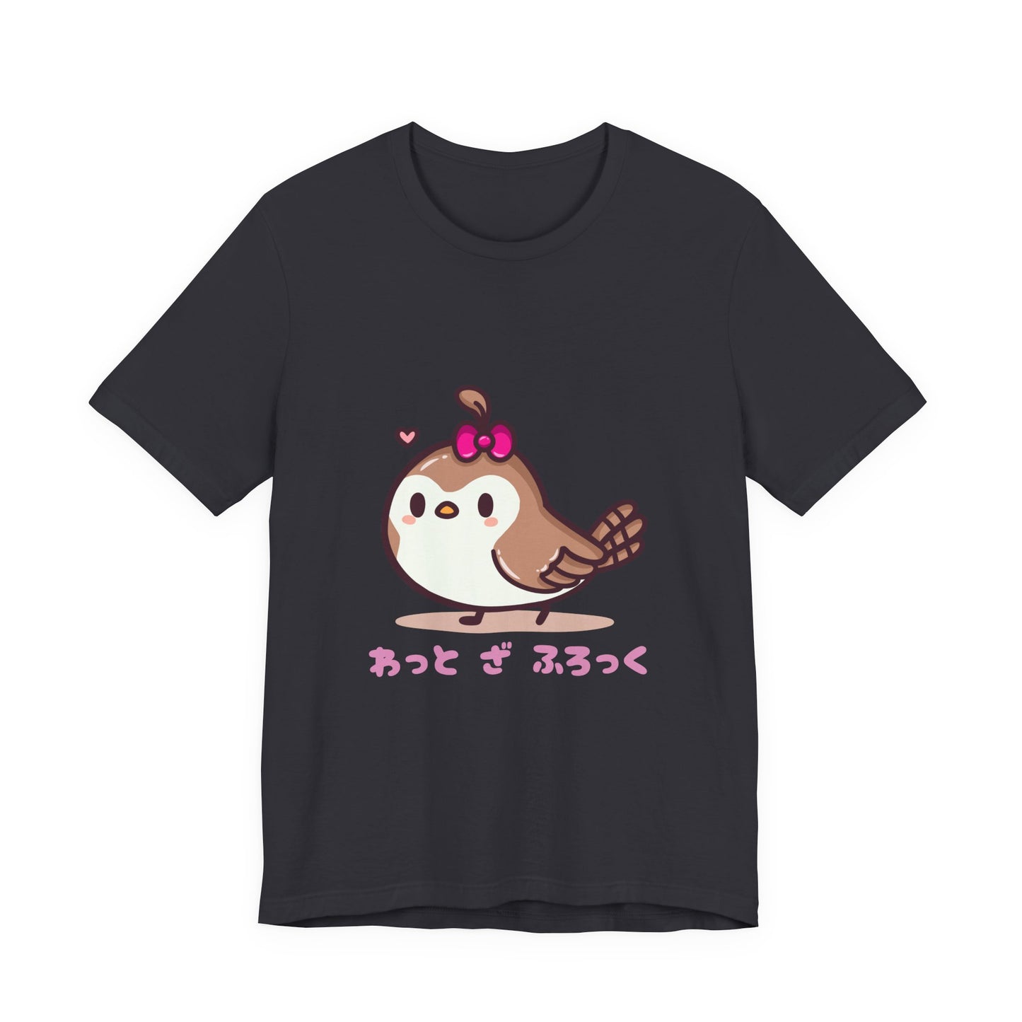 Cute Quail 'What The Flock' in Japanese T Shirt - Pink X Holic