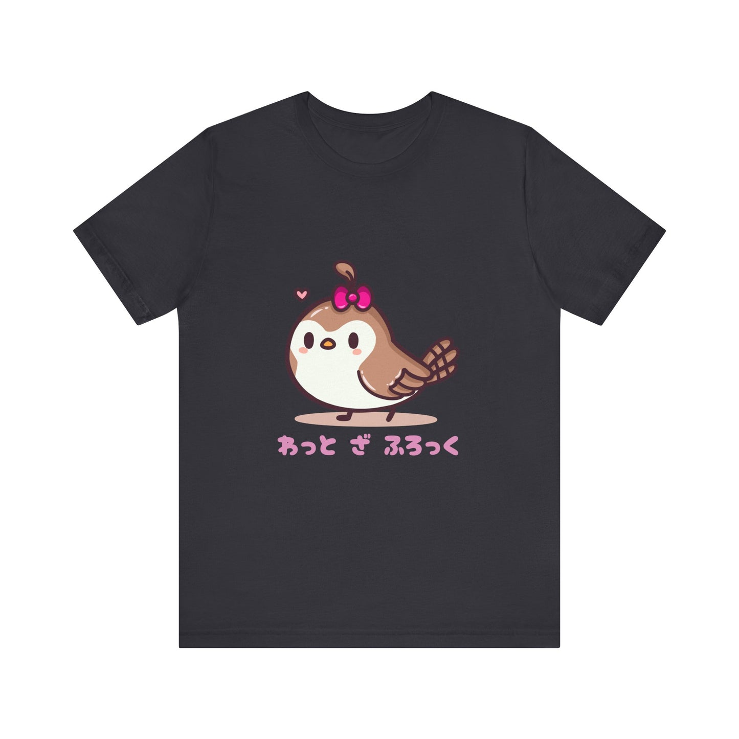 Cute Quail 'What The Flock' in Japanese T Shirt - Pink X Holic
