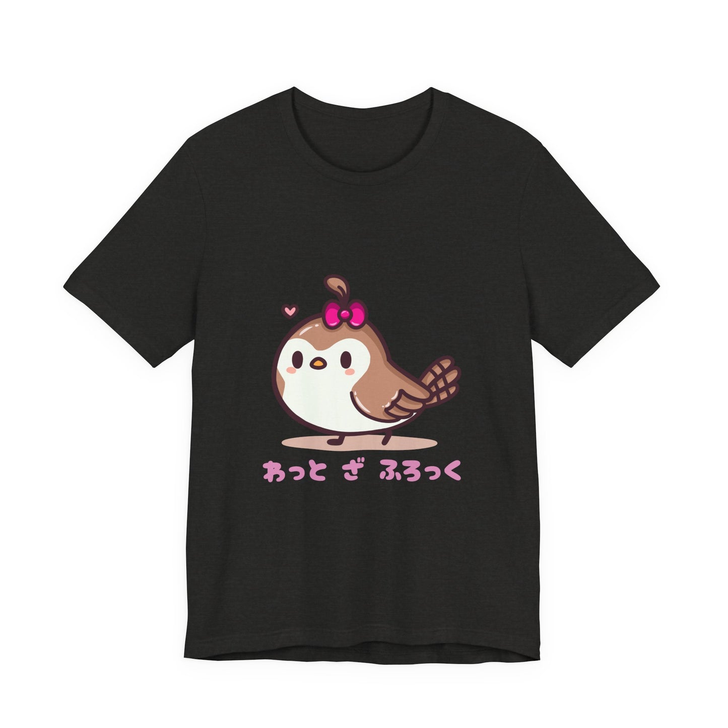Cute Quail 'What The Flock' in Japanese T Shirt - Pink X Holic