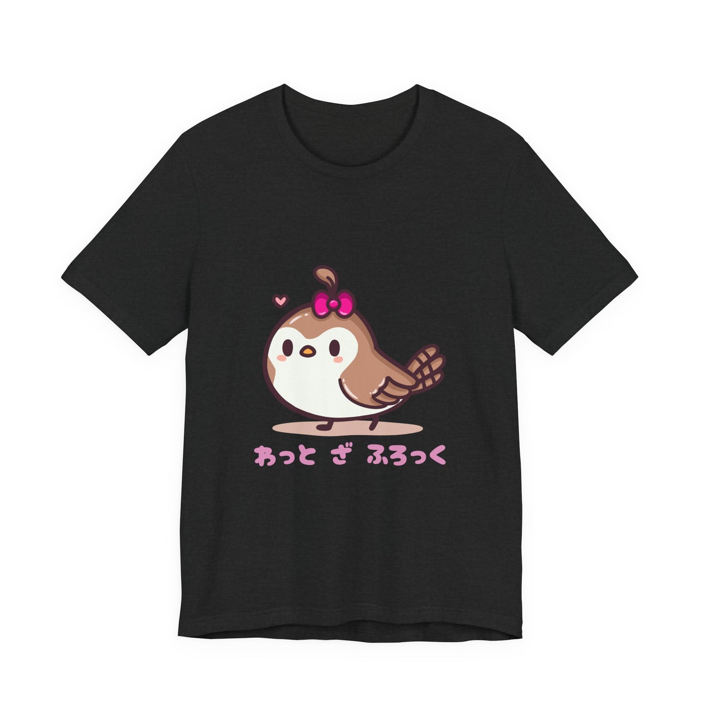 Cute Quail 'What The Flock' in Japanese T Shirt - Pink X Holic