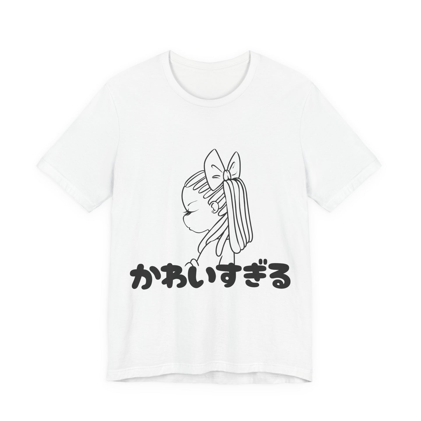 Kawaii Girl with Braids Too Cute in Japanese T Shirt - Pink X Holic