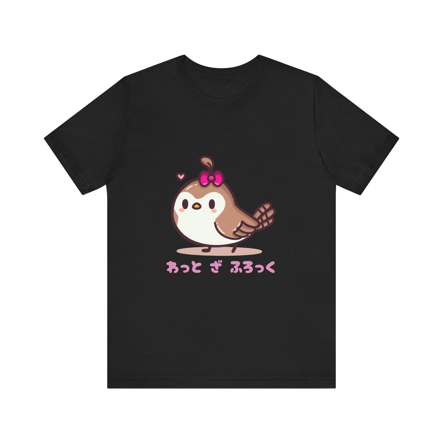 Cute Quail 'What The Flock' in Japanese T Shirt - Pink X Holic