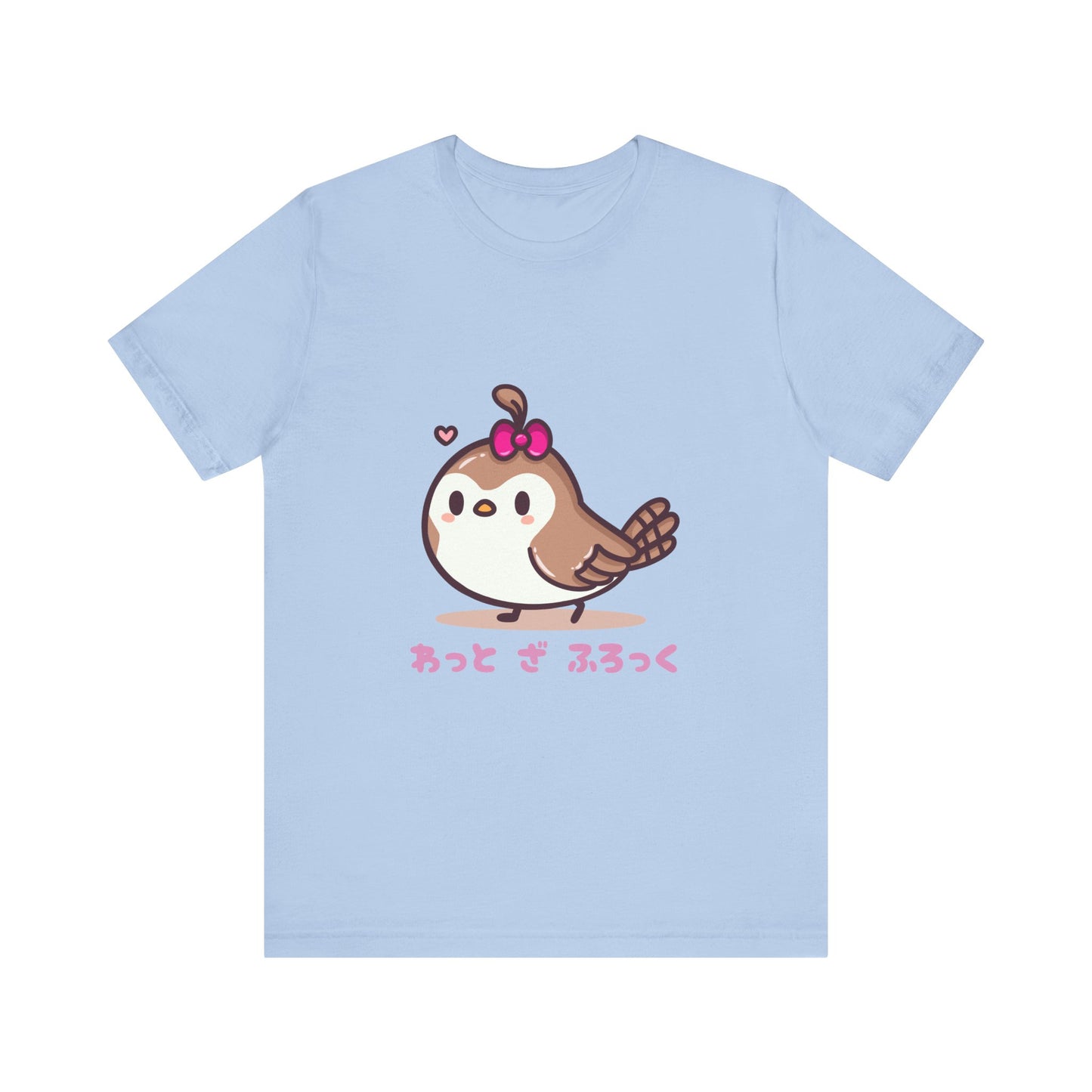 Cute Quail 'What The Flock' in Japanese T Shirt - Pink X Holic