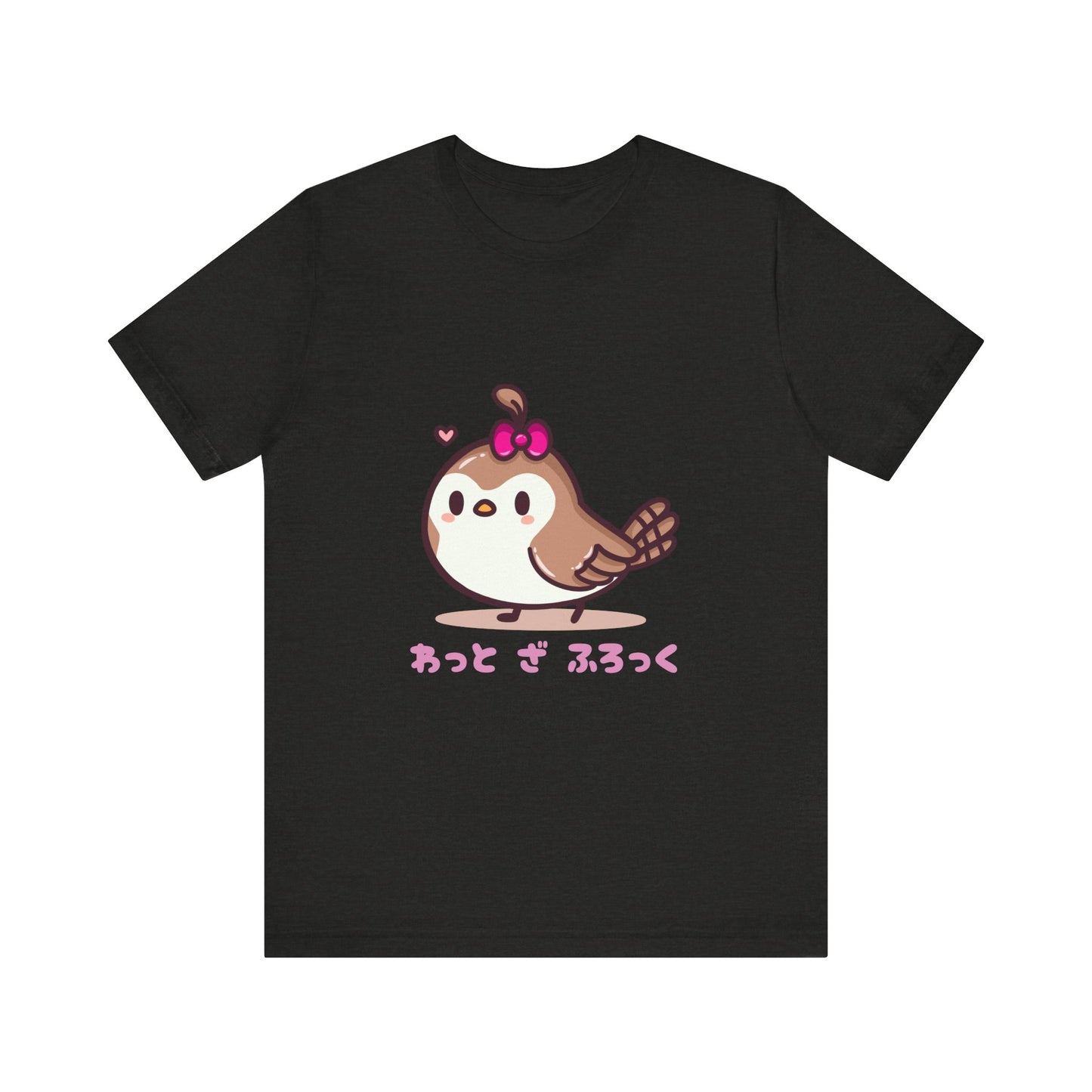 Cute Quail 'What The Flock' in Japanese T Shirt - Pink X Holic
