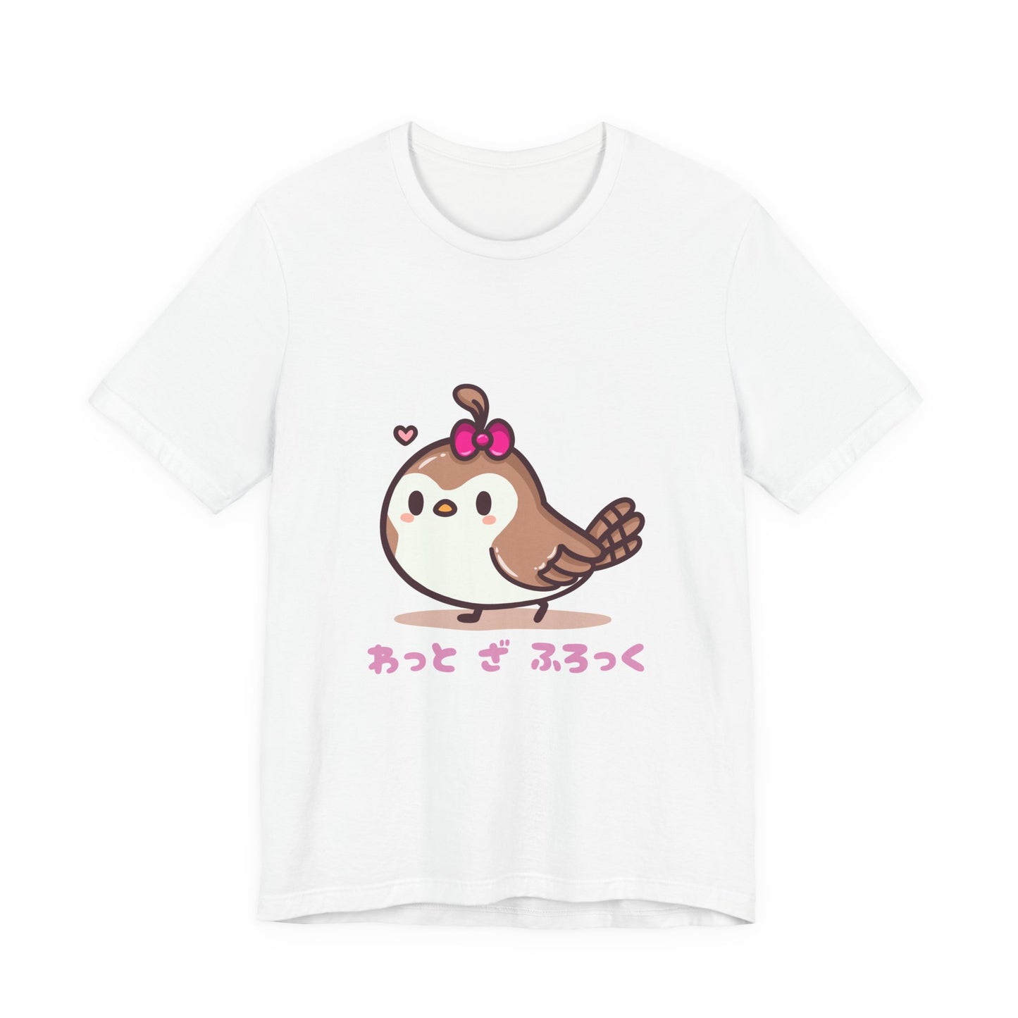 Cute Quail 'What The Flock' in Japanese T Shirt - Pink X Holic