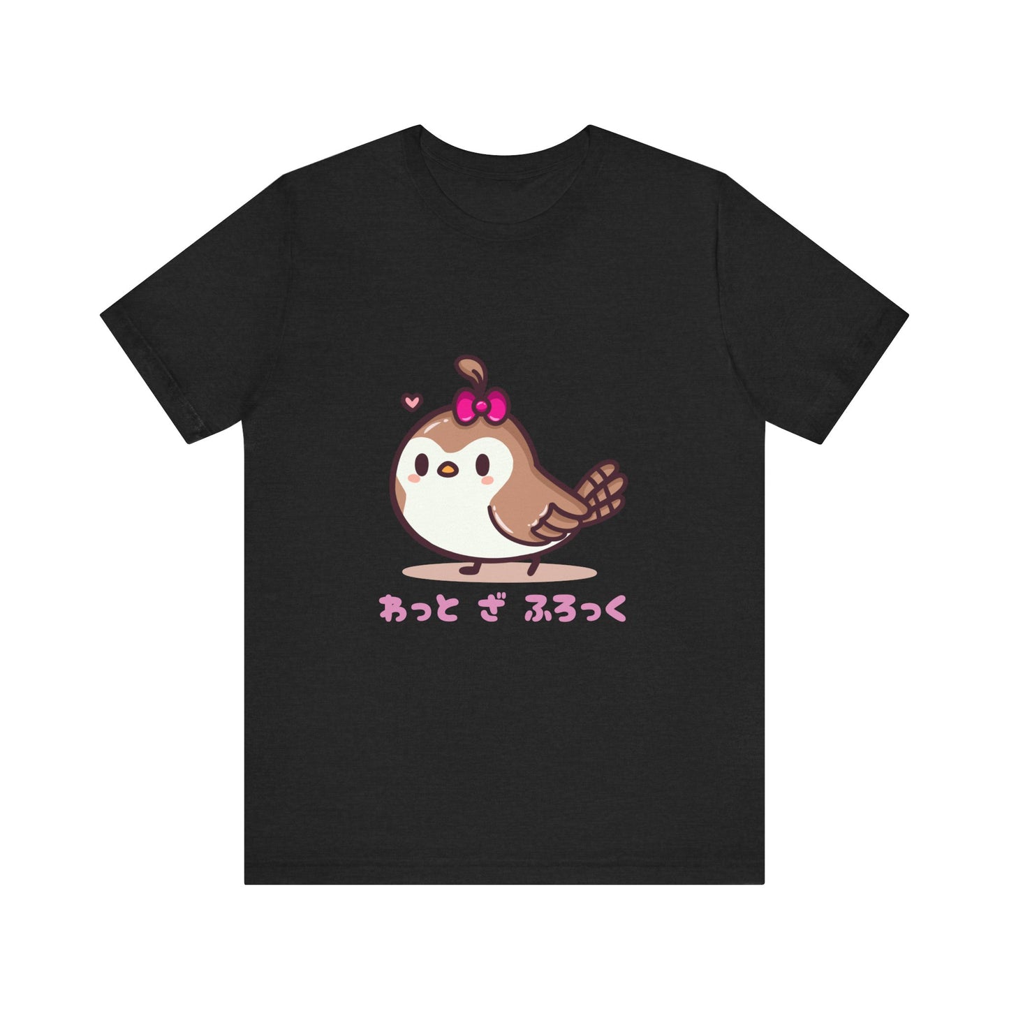 Cute Quail 'What The Flock' in Japanese T Shirt - Pink X Holic