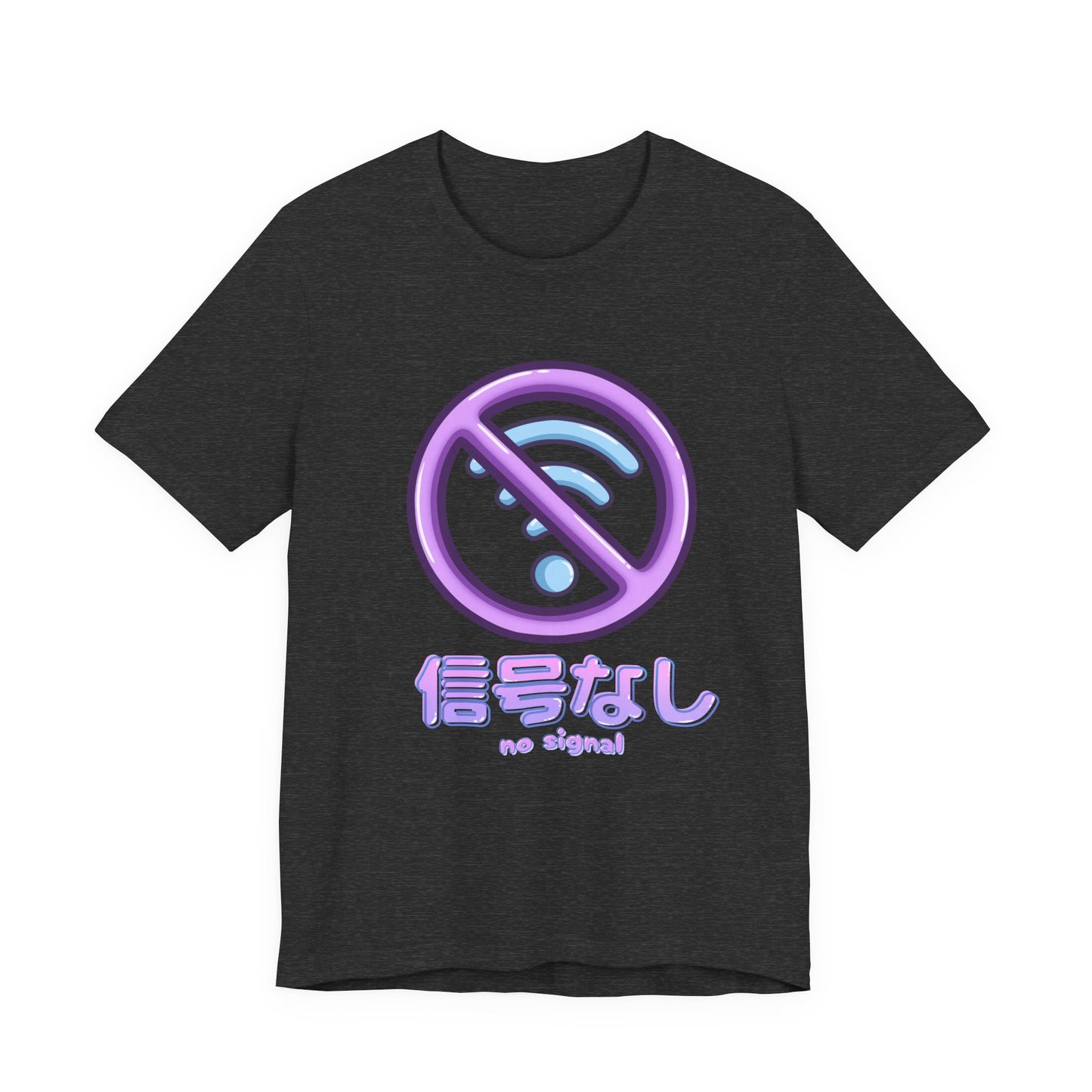 Cute No Signal Wifi T Shirt - Pink X Holic