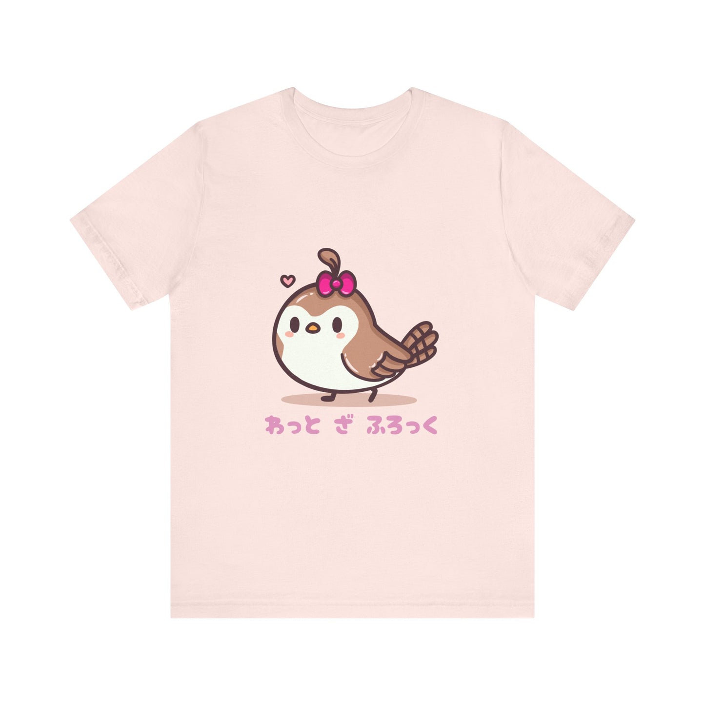 Cute Quail 'What The Flock' in Japanese T Shirt - Pink X Holic