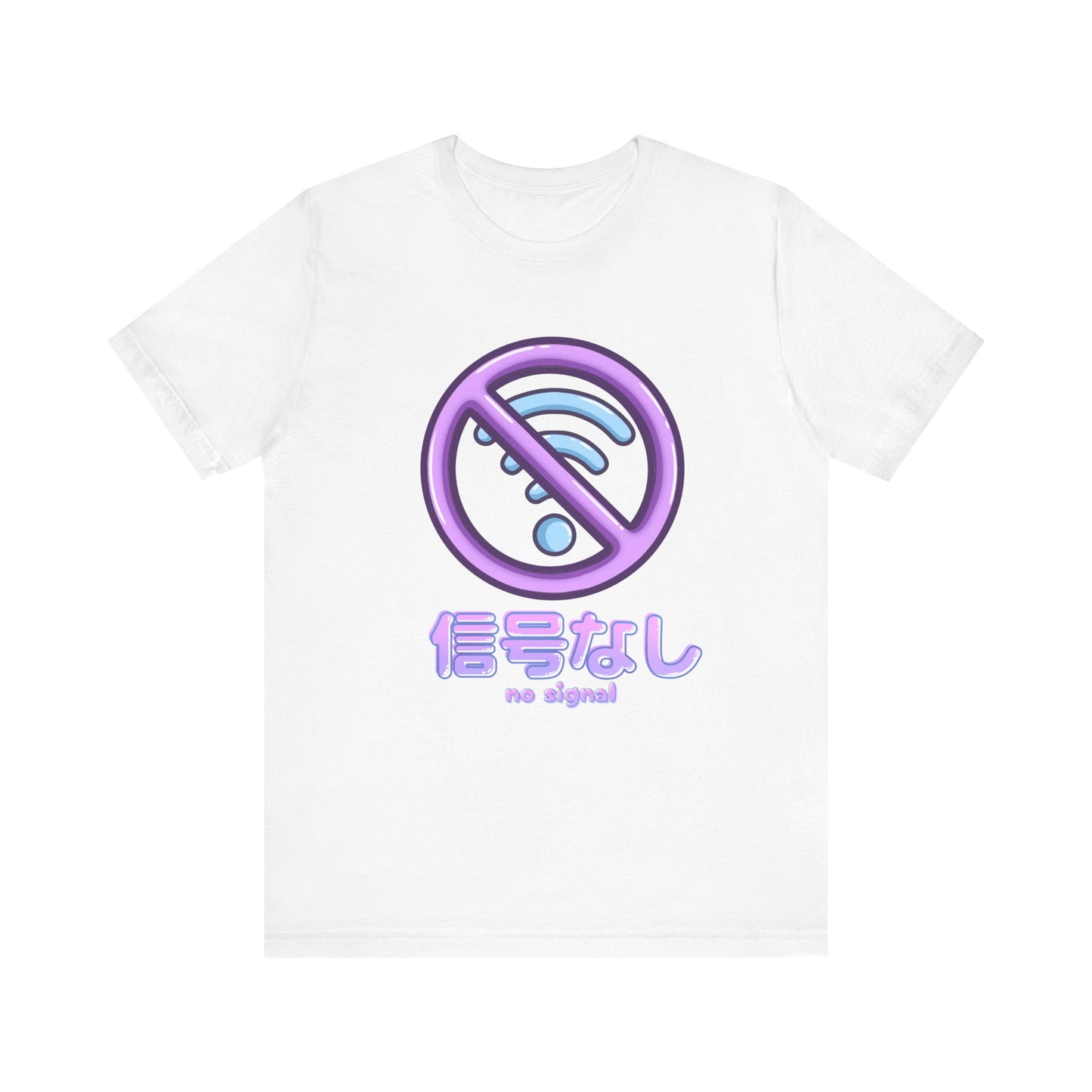 Cute No Signal Wifi T Shirt - Pink X Holic