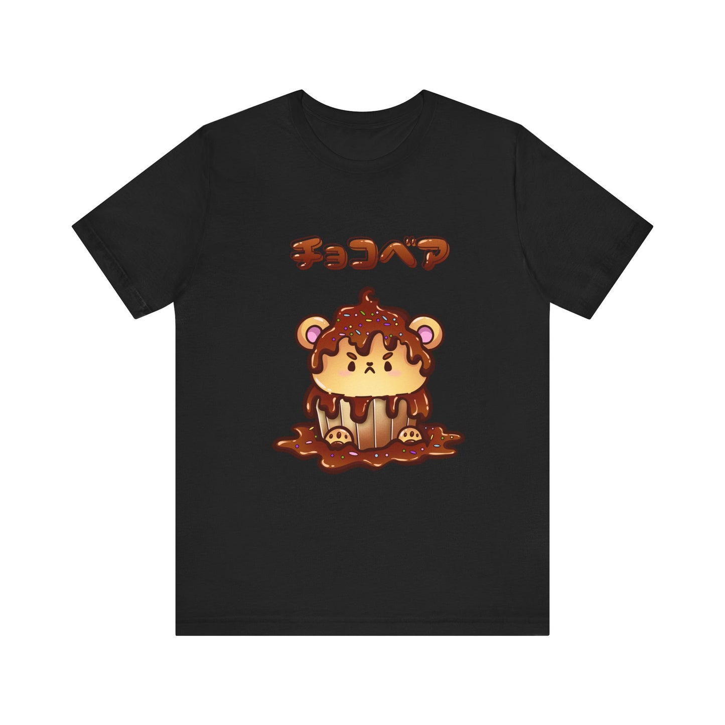 Cupcake Choco Bear T Shirt