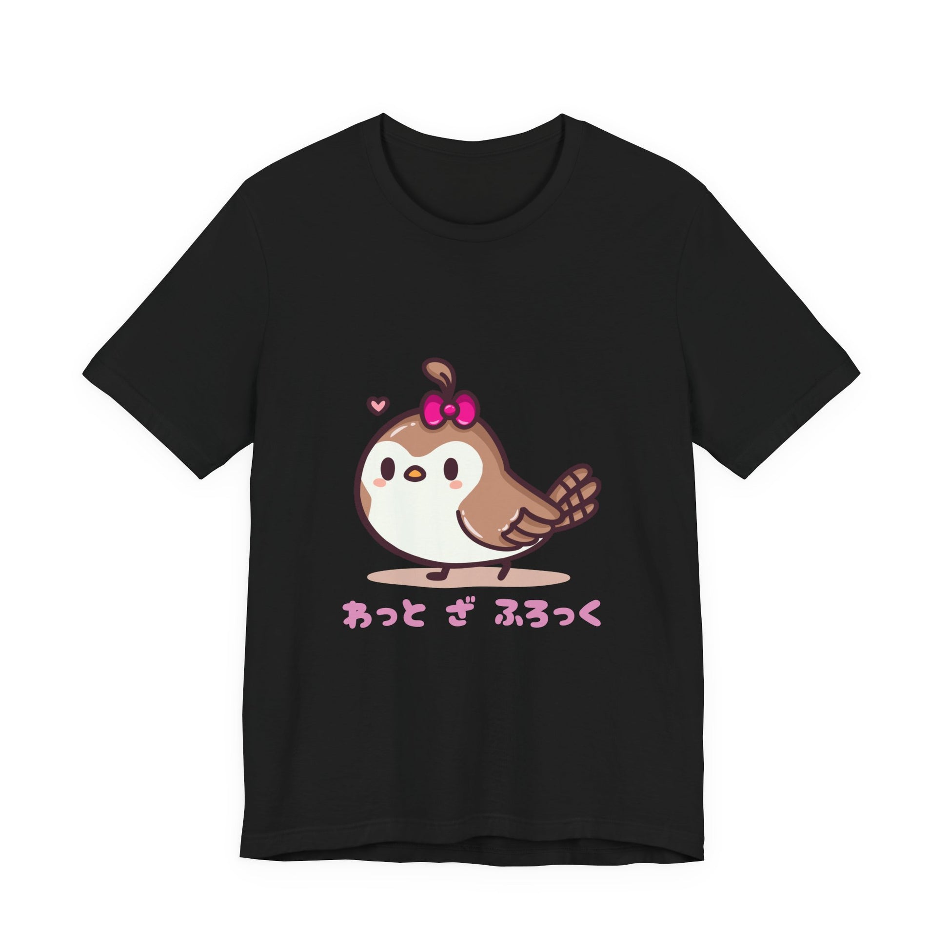 Cute Quail 'What The Flock' in Japanese T Shirt - Pink X Holic