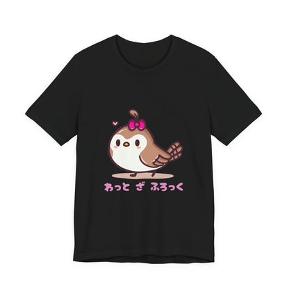 Cute Quail 'What The Flock' in Japanese T Shirt - Pink X Holic