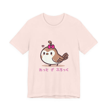 Cute Quail 'What The Flock' in Japanese T Shirt - Pink X Holic