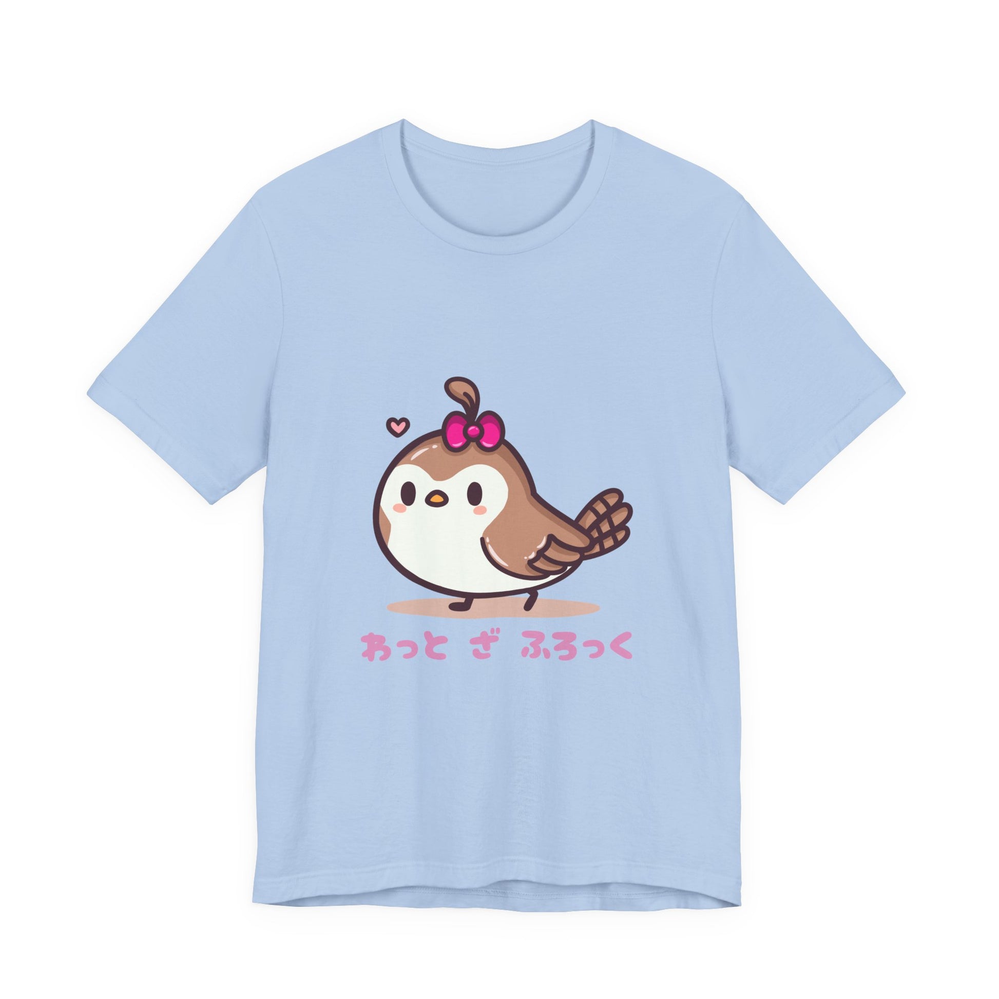 Cute Quail 'What The Flock' in Japanese T Shirt - Pink X Holic