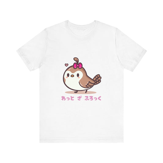 Cute Quail 'What The Flock' in Japanese T Shirt - Pink X Holic