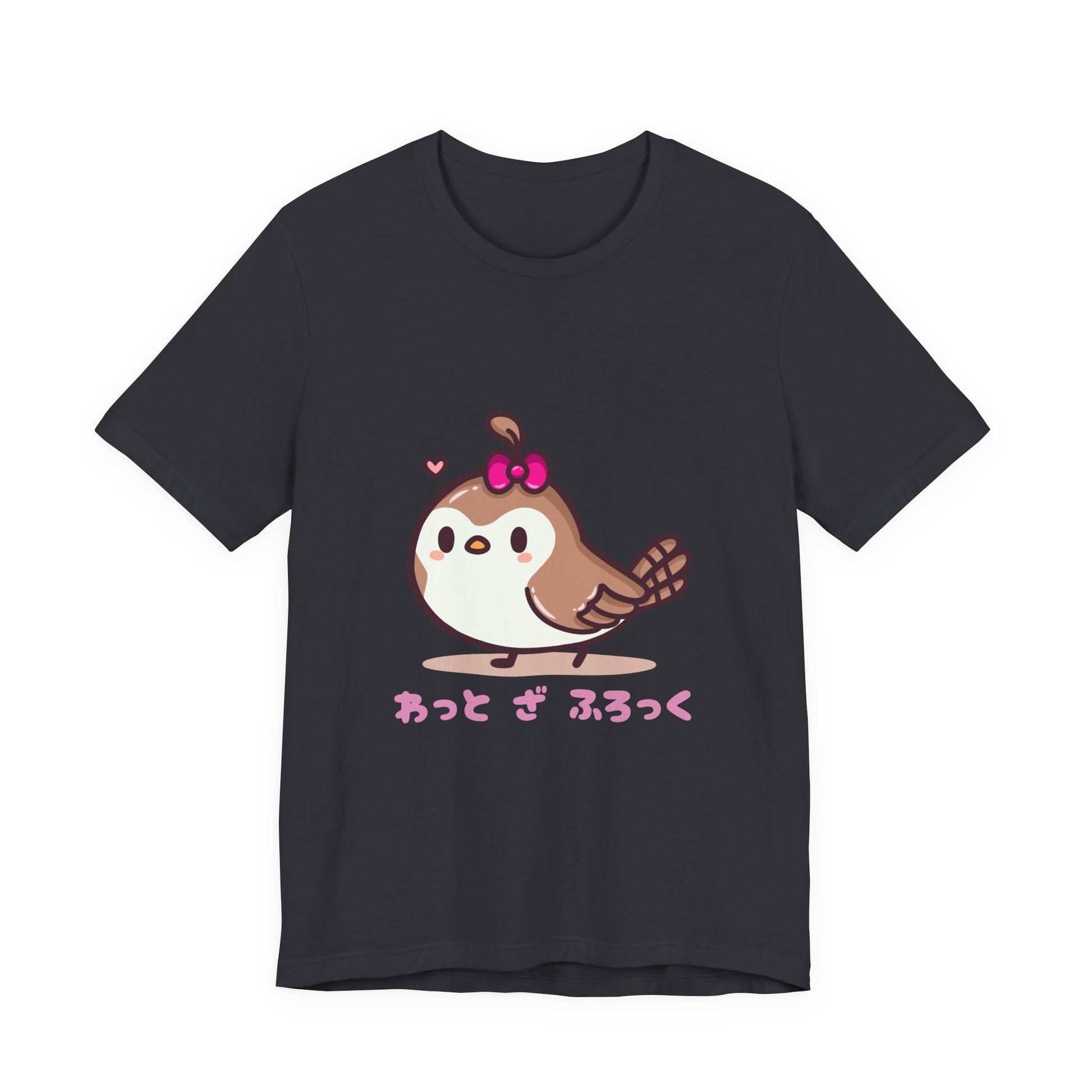 Cute Quail 'What The Flock' in Japanese T Shirt - Pink X Holic