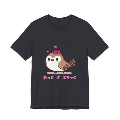 Cute Quail 'What The Flock' in Japanese T Shirt - Pink X Holic