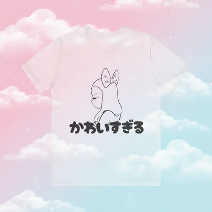 Kawaii Girl Long Hair Too Cute in Japanese T Shirt