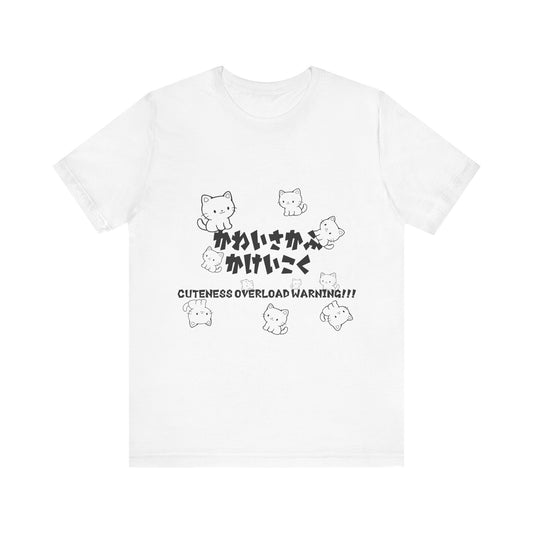 Cuteness Overload Warning Abundance of Cats Japanese T Shirt - Pink X Holic