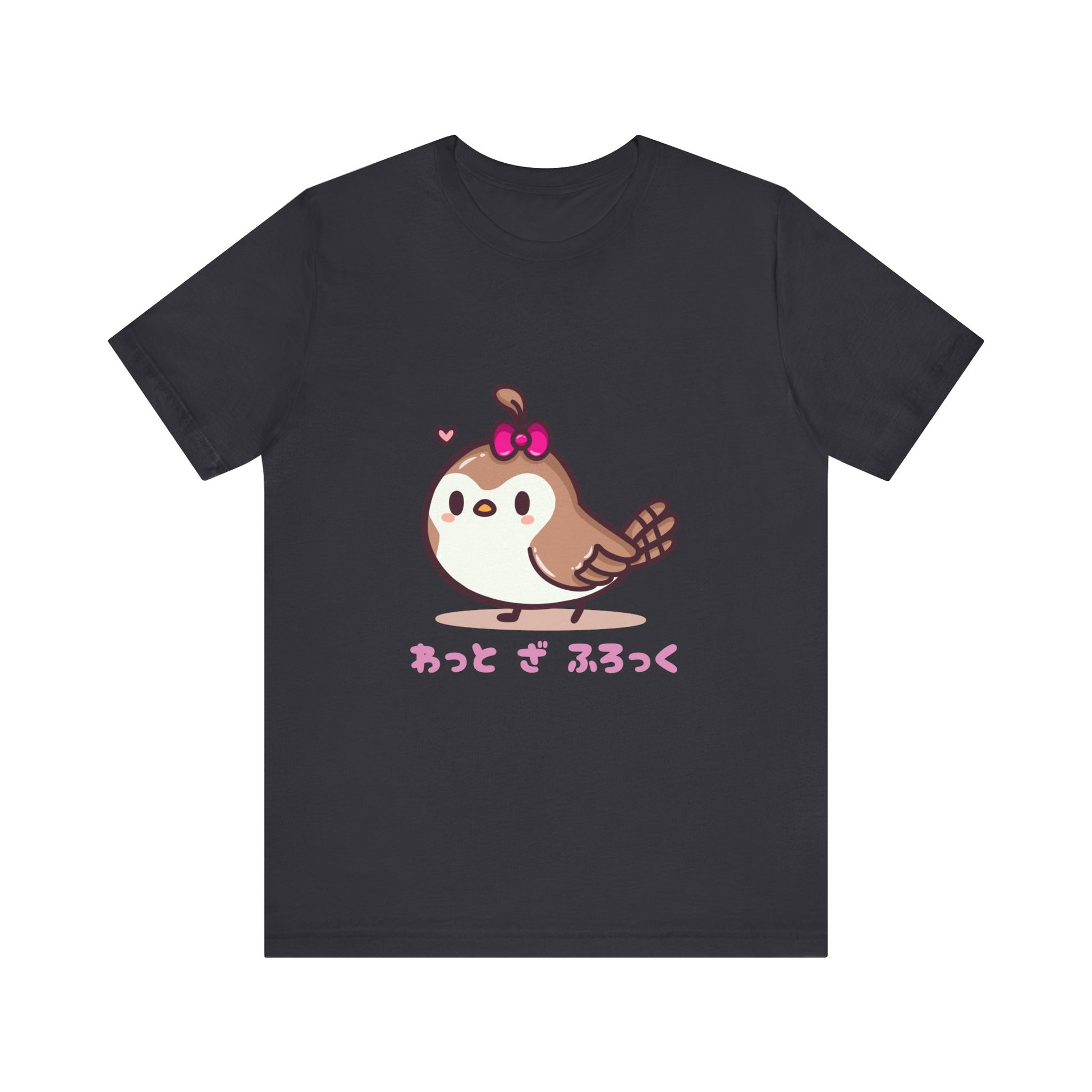 Cute Quail 'What The Flock' in Japanese T Shirt - Pink X Holic