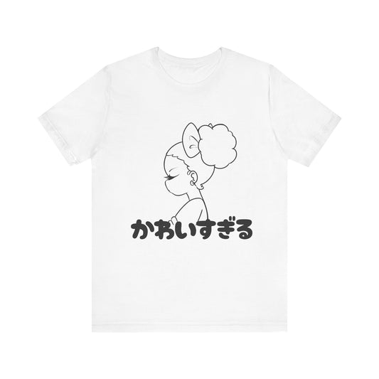 Kawaii Girl with Hair Puff Too Cute in Japanese T Shirt - Pink X Holic