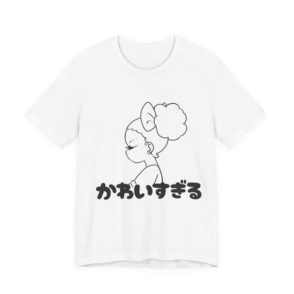 Kawaii Girl with Hair Puff Too Cute in Japanese T Shirt - Pink X Holic