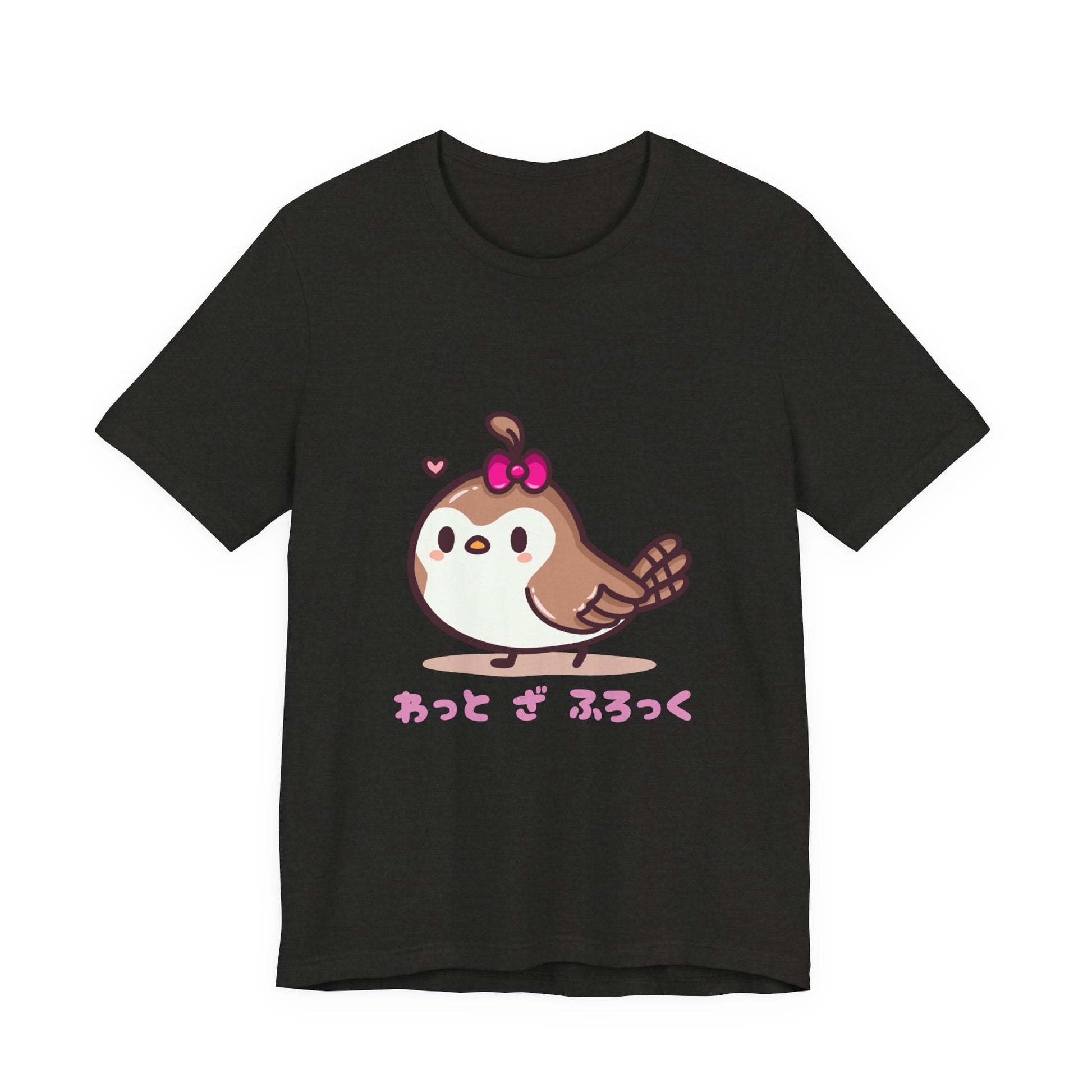 Cute Quail 'What The Flock' in Japanese T Shirt - Pink X Holic