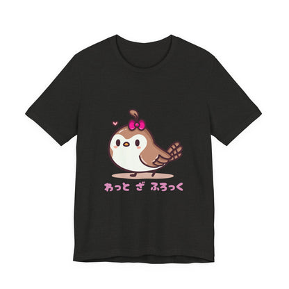 Cute Quail 'What The Flock' in Japanese T Shirt - Pink X Holic