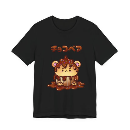 Cupcake Choco Bear T Shirt