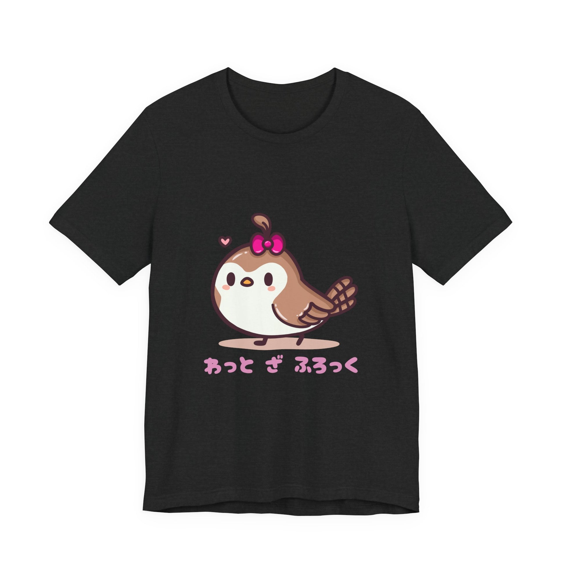 Cute Quail 'What The Flock' in Japanese T Shirt - Pink X Holic
