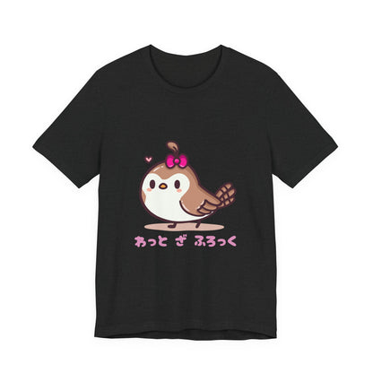 Cute Quail 'What The Flock' in Japanese T Shirt - Pink X Holic