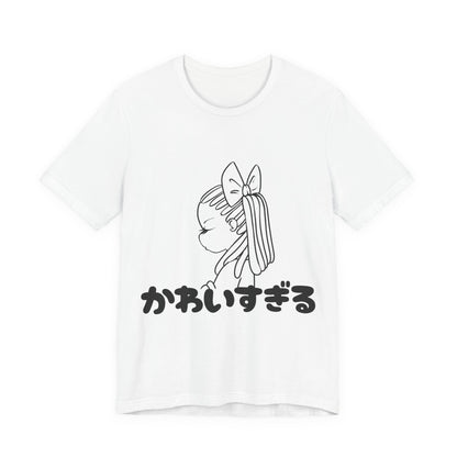 Kawaii Girl with Braids Too Cute in Japanese T Shirt - Pink X Holic