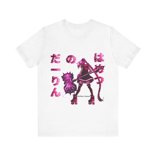 Anime Girl Pink Darling's Hammer T Shirt - Pink X Holic