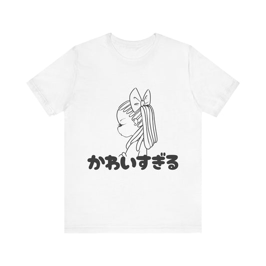 Kawaii Girl with Braids Too Cute in Japanese T Shirt - Pink X Holic