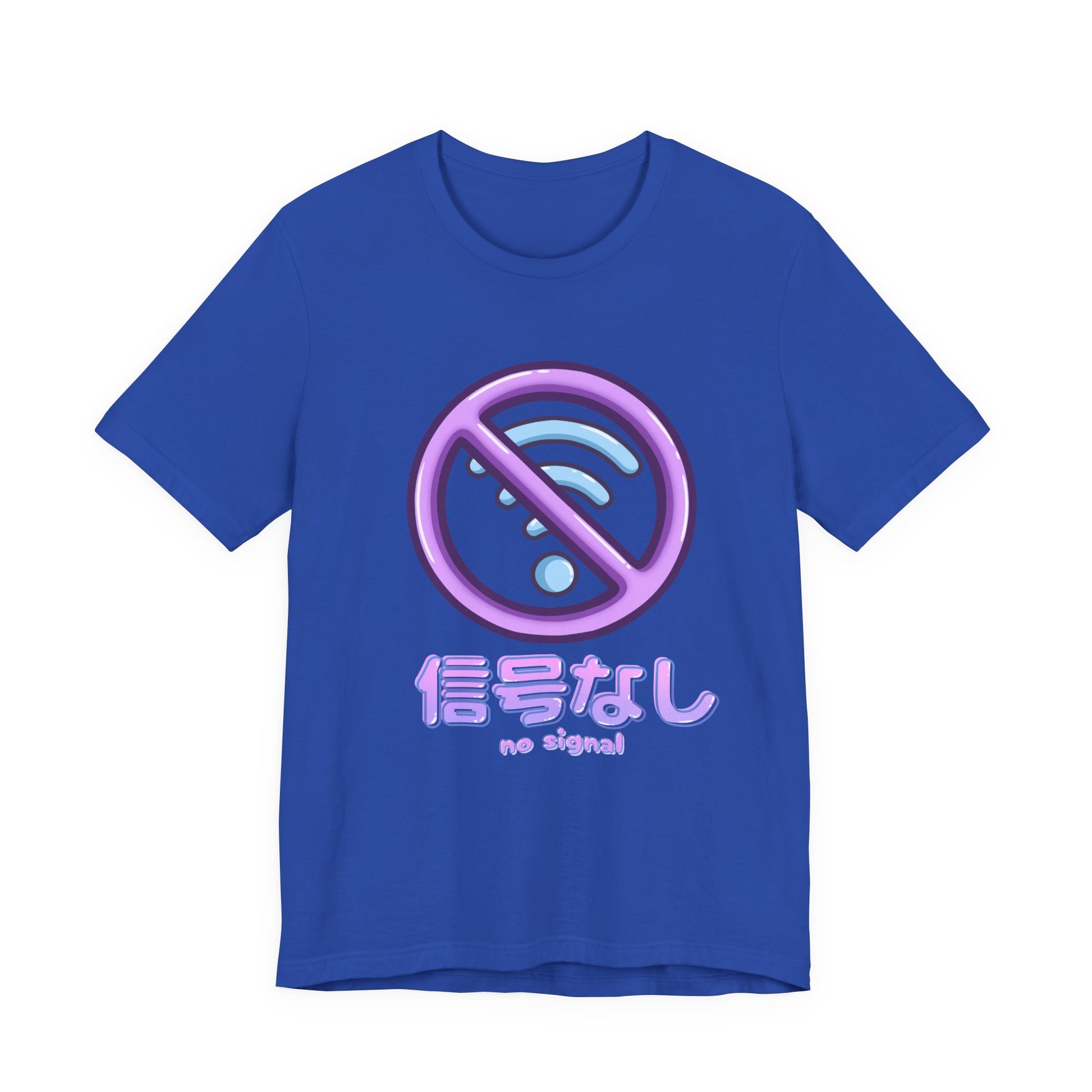 Cute No Signal Wifi T Shirt - Pink X Holic