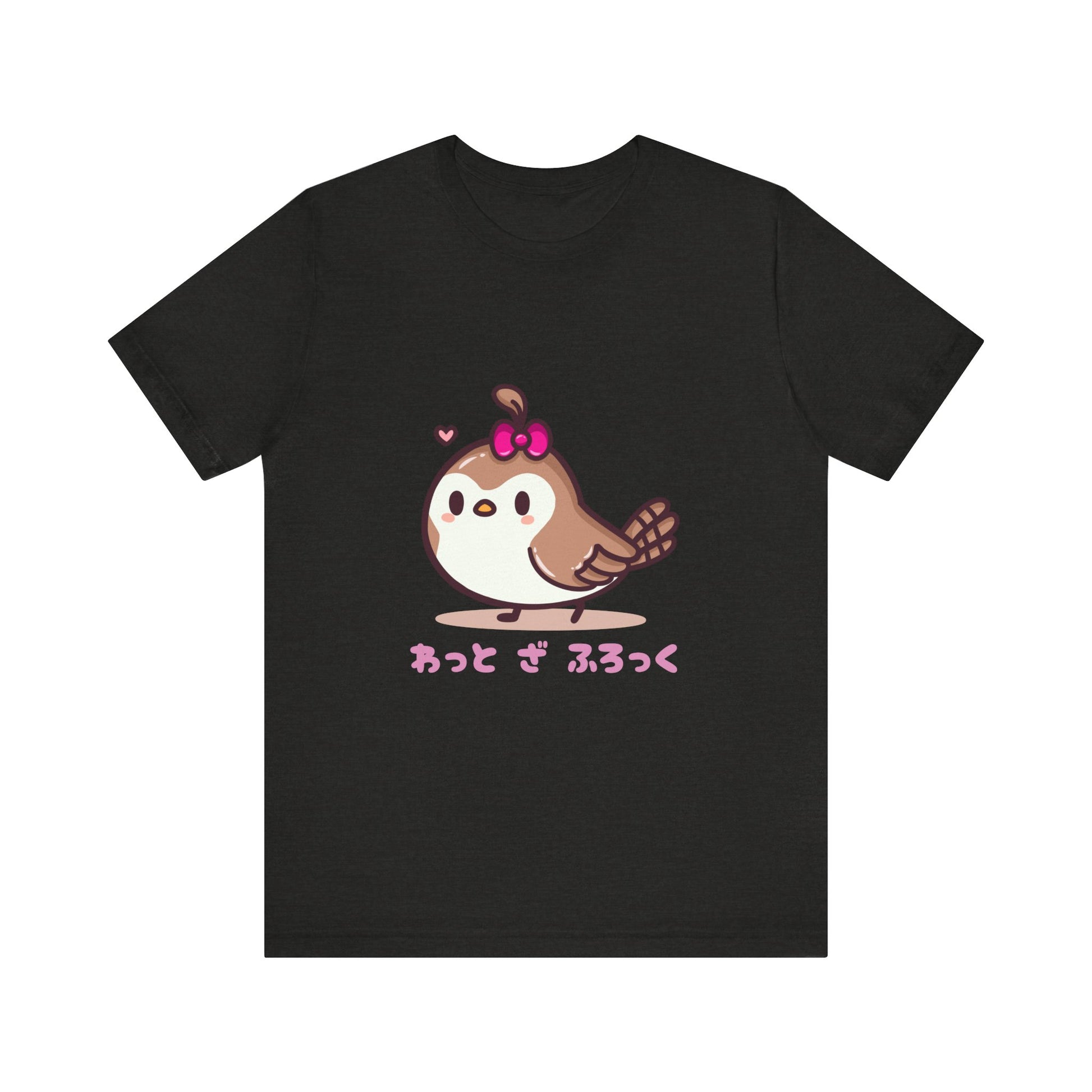 Cute Quail 'What The Flock' in Japanese T Shirt - Pink X Holic