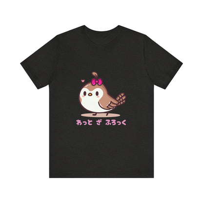 Cute Quail 'What The Flock' in Japanese T Shirt - Pink X Holic