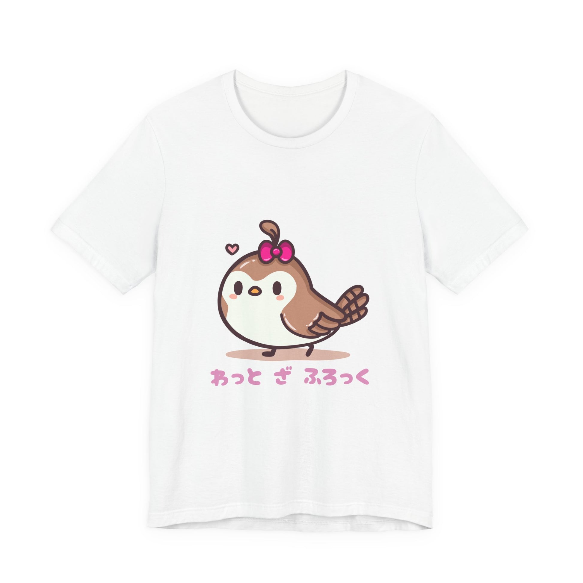 Cute Quail 'What The Flock' in Japanese T Shirt - Pink X Holic
