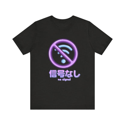 Cute No Signal Wifi T Shirt - Pink X Holic
