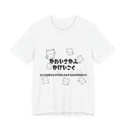 Cuteness Overload Warning Abundance of Cats Japanese T Shirt - Pink X Holic