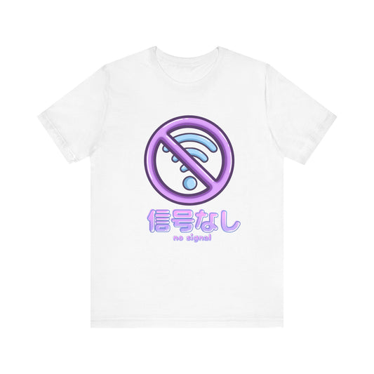 Cute No Signal Wifi T Shirt - Pink X Holic