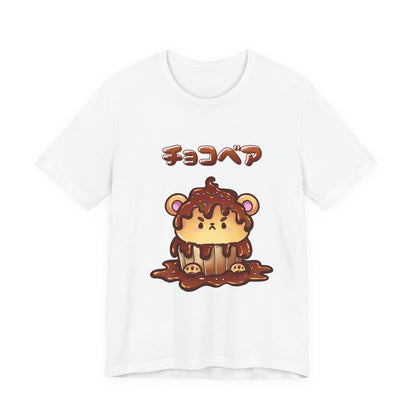 Cupcake Choco Bear T Shirt