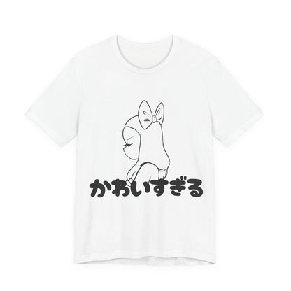 Kawaii Girl Long Hair Too Cute in Japanese T Shirt - Pink X Holic